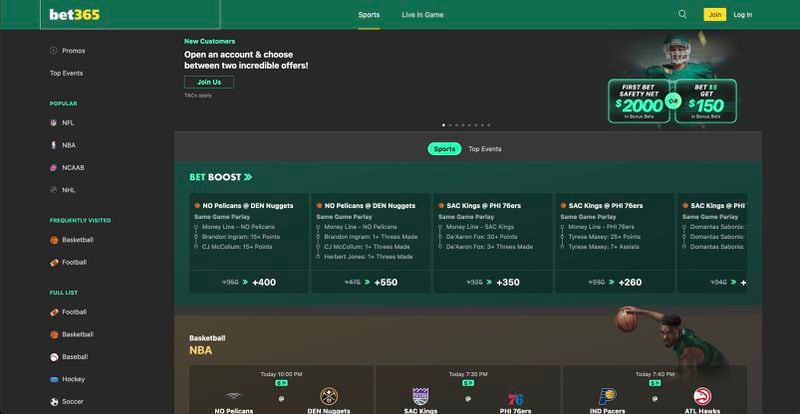 Bet365 Georgia Homepage Screen